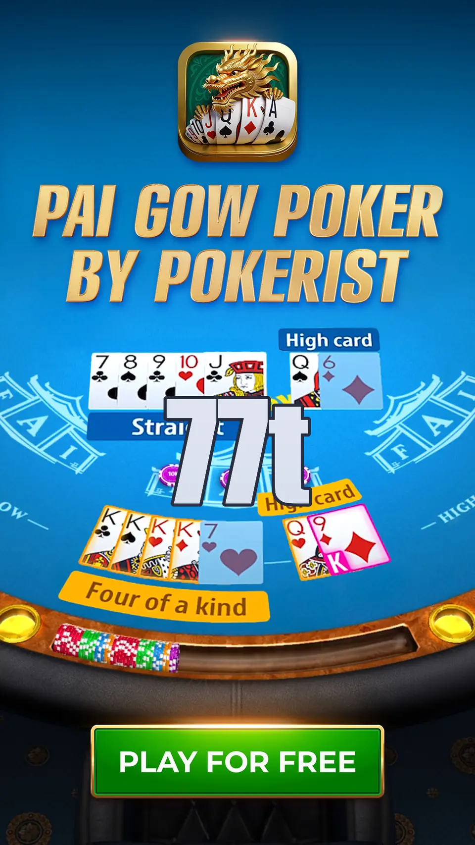 77t APK