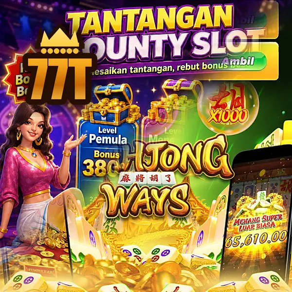 77t Masuk